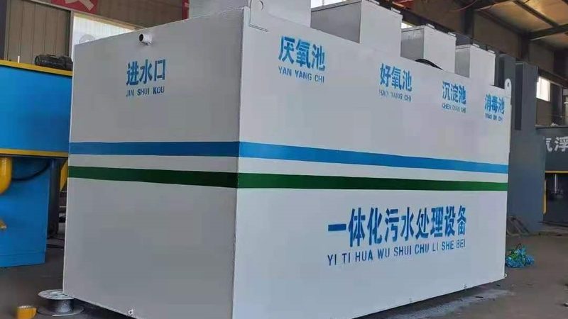 senshe科技有限公司