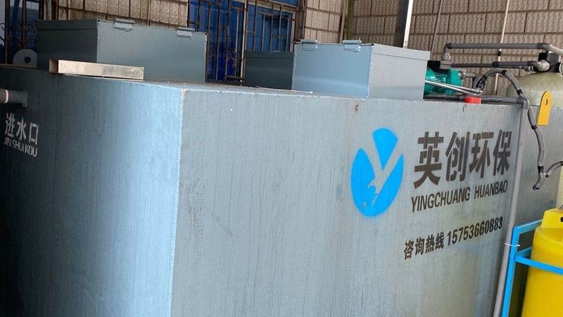 脉冲布袋除尘器：揭秘其工作原理与选型要点
